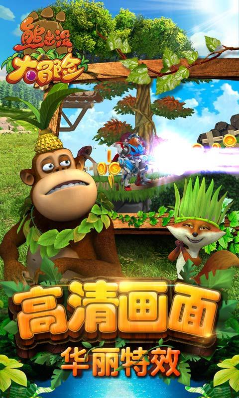 天启联盟
