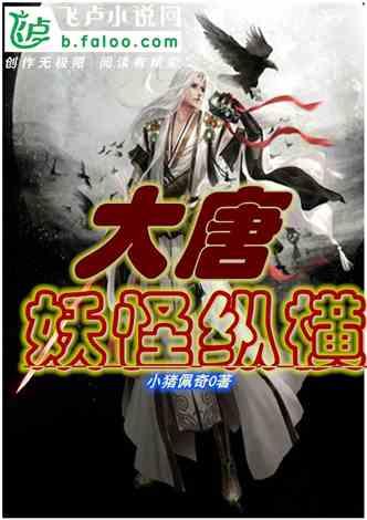 僵尸顶顶乐
