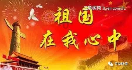 青海一摄影师近距离拍到野牦牛