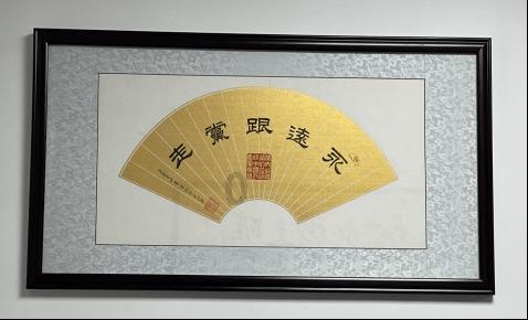 跳出深坑