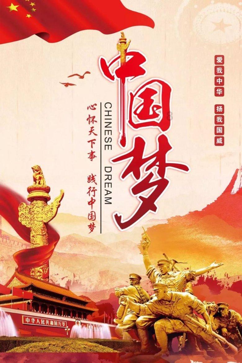 逃离废弃的建筑