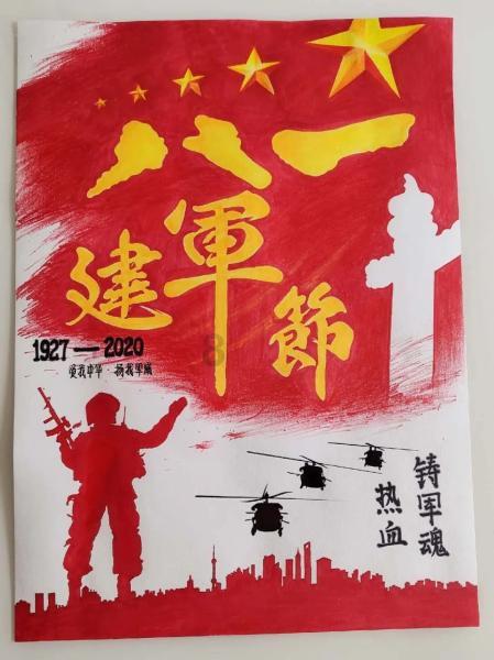 加大清洁能源开发力度 增强发展的绿色底色