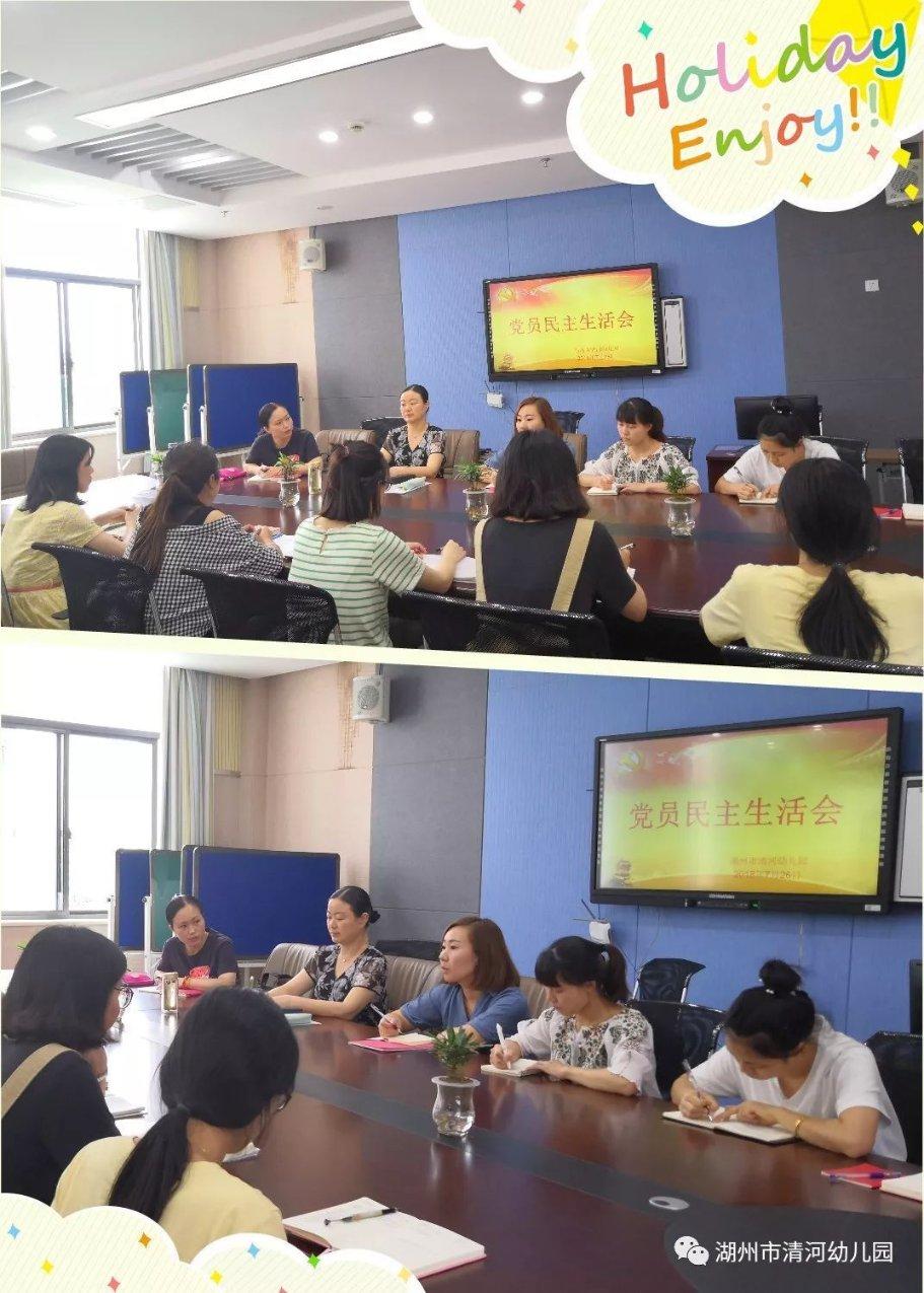 分析：素可泰国王尊号与宗教信仰的演变有什么关联？