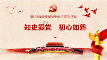 《奔跑人生》幕后花絮大揭秘！原来假肢和胖装是这么拍出来的