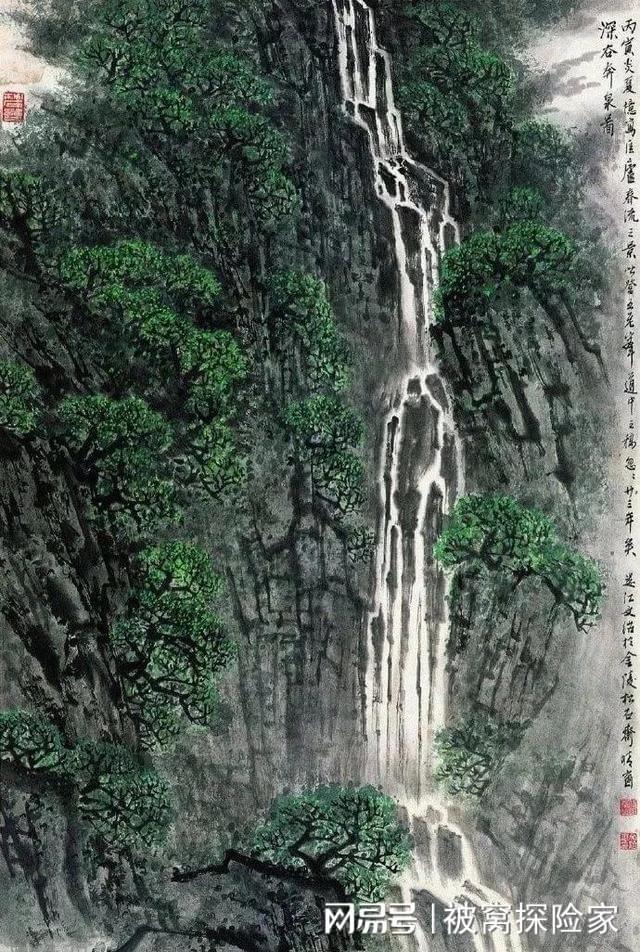 牛油果面包